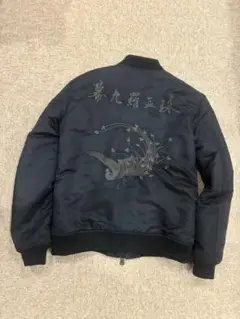 Item thumbnail for item b8d703ec-cbd2-4b4a-8a23-2c43907a7f1b