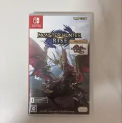 MONSTER HUNTER RISE ➕サンブレイク無し　モンハン