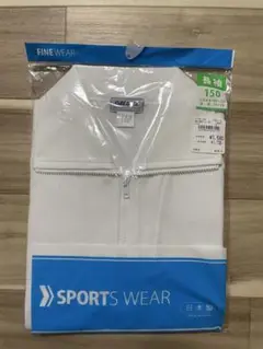 ホワイト ジップアップ スポーツウェア 150 長袖