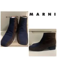 マルニ バイカラースエード ショートブーツ