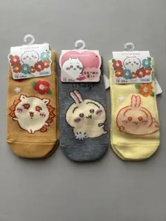 新品タグ付きちいかわキッズ靴下3足セット 19-24cm