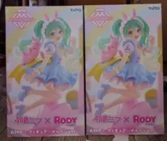 初音ミク×Rody　AMP＋ フィギュア～メルヘンver.～ 2体