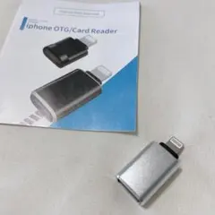 変換アダプター　USB-A Lightning データ移行 バックアップ
