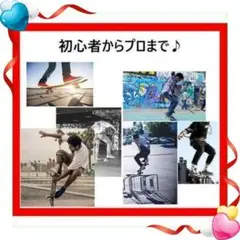 残り在庫僅か ☆ OK8 ABEC9ベアリング 組立済み 31インチ スケボー