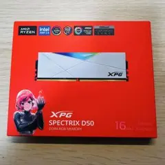 <新品未開封>XPG SPECTRIX D50 DDR4 RGB MEMORY