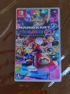 マリオカート8デラックス 新品