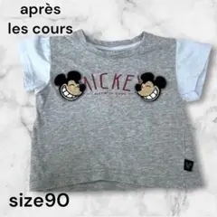 アプレレクール　ミッキー　半袖　Tシャツ　90 こども ディズニー　綿100%