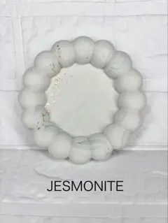 Saving JESMONITE グリーン 小物置き 小銭置き