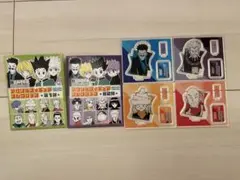 HUNTER×HUNTERアクリルフィギュアコレクション セット