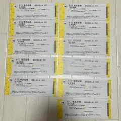 OCHA NORMA 広本瑠璃　9/13 個別お話会