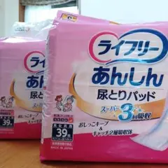 Item thumbnail for item 3dd11a3c-b8ee-4df5-ad52-3f1b1abdb859