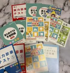 Item thumbnail for item 8121ddc4-af1c-4fb4-917e-f3819de0f226