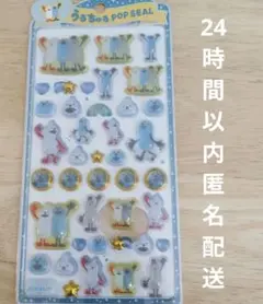 Item thumbnail for item 63701eb2-2e33-410d-b3dc-96b7bebf0fdd