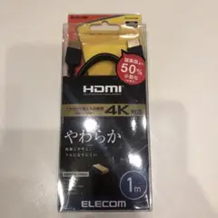 HDMI ケーブル　4K