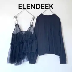 ELENDEEK エレンディーク コンビ チュールキャミソール カットソー