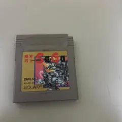 サガ