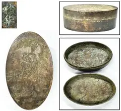 Item thumbnail for item 27b49bac-4154-4bcd-b371-1eae02edc1ff