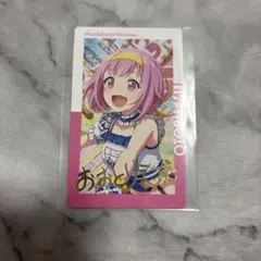 プロセカ エピカ 箔押し えむ 2A