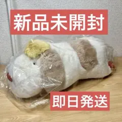 新品未開封　ジブリ　ハウルの動く城 ぬいぐるみ ヒン M レア