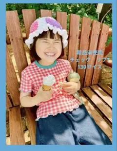 しまむら　juo あいりコラボ　ギンガム　チェック　メロウ　Tシャツ　トップス
