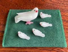 ガラス細工 鳩の置物 4個セット