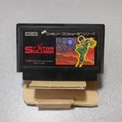 スターソルジャー ファミコンソフト