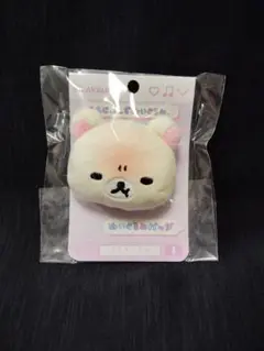 【新品】 えもじーず ぬいぐるみ ぬいぐるみバッジ コリラックマ 怒り顔