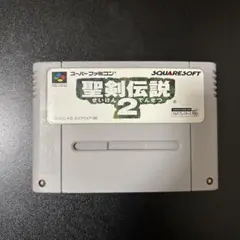 【名作】SFC 聖剣伝説２