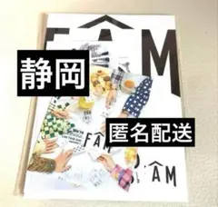 timelesz ステッカー 会場限定 静岡　松島聡 FAM