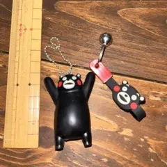 くまもん　キーホルダー