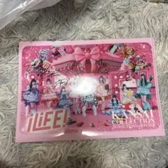 カンコレ クリアファイル iLiFE!