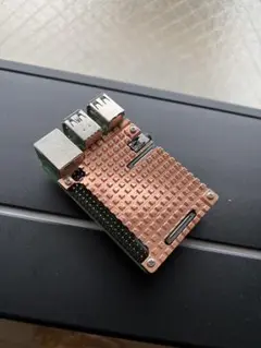 Raspberry pi 4 8GB 銅製ヒートシンクおまけ