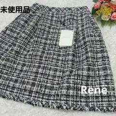 未使用品 Rene ルネ 高級 ツイード TISSUE タック スカート