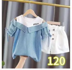 新作　キッズセットアップ　ブルー　120　ベビー服　子供服　ストライプ