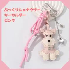 Item thumbnail for item 00143ee6-d9ca-41bd-9601-9a033aaf792d