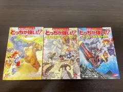 Item thumbnail for item dba8756f-b488-476e-8e66-74534a6776ad