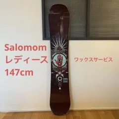 Salomon Gypsy 147 レディース キャンバー