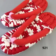 Item thumbnail for item dcbf49cf-302d-4a39-b561-d3cd368fbb0d