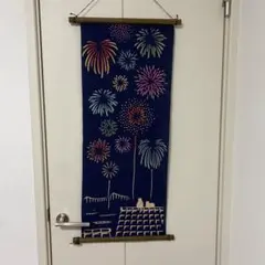 のれん　2枚セット