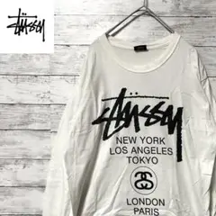 Stussy ストゥーシー ワールドツアー ロンT 長袖Tシャツ L/S tee