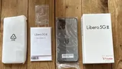 Libero 5G III 本体 未使用　黒