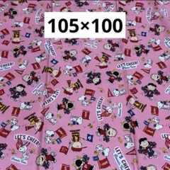 130 スヌーピー　応援団柄　サーモンピンク　オックス生地　105×100