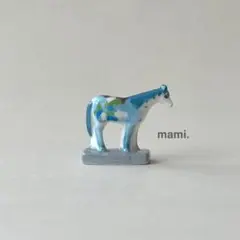 フェーヴ　馬のパレード〈ブルー〉　フランス　ミニチュア陶器　f-3764