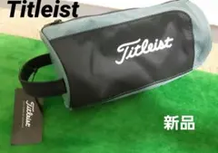 【新品・未使用】Titleist ゴルフ・ポーチ