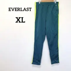 Item thumbnail for item fa6890f2-cd07-4e2f-839e-48540d4c552f