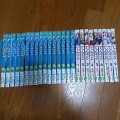 【全25冊新品未開封品あり】ぐらんぶる1-16巻 てんぷる1-9巻