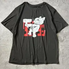 未使用級 希少サイズ XL ダンダダン・ターボババア・Tシャツ オーバーサイズ