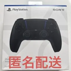 PlayStation DualSense ワイヤレスコントローラー