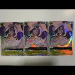 ジュエリー・ボニー　SR 3枚セット 受け継がれる意志