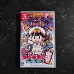 桃鉄 桃太郎電鉄 昭和 平成 令和も定番! Switch スイッチ ソフト